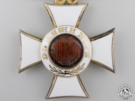Order of St. Alexander, Type II, II Class Obverse