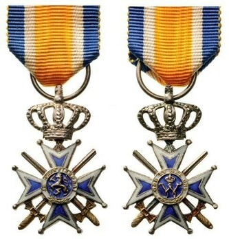 Miniature Knight (Military Division) (Silver) Obverse and Reverse