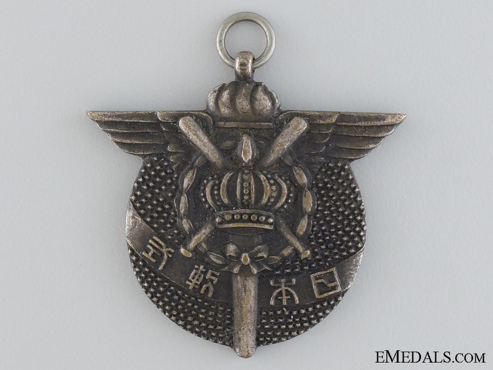 An imperial japa 54621b0c6d5de