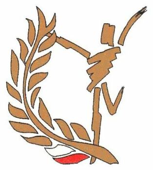 Decoration for Sport Merit, in Bronze Obverse