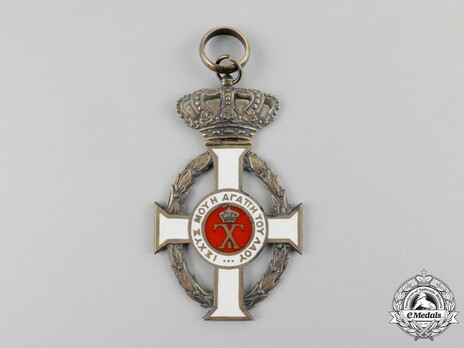 Royal Order of George I, Civil Division, Grand Commander Obverse