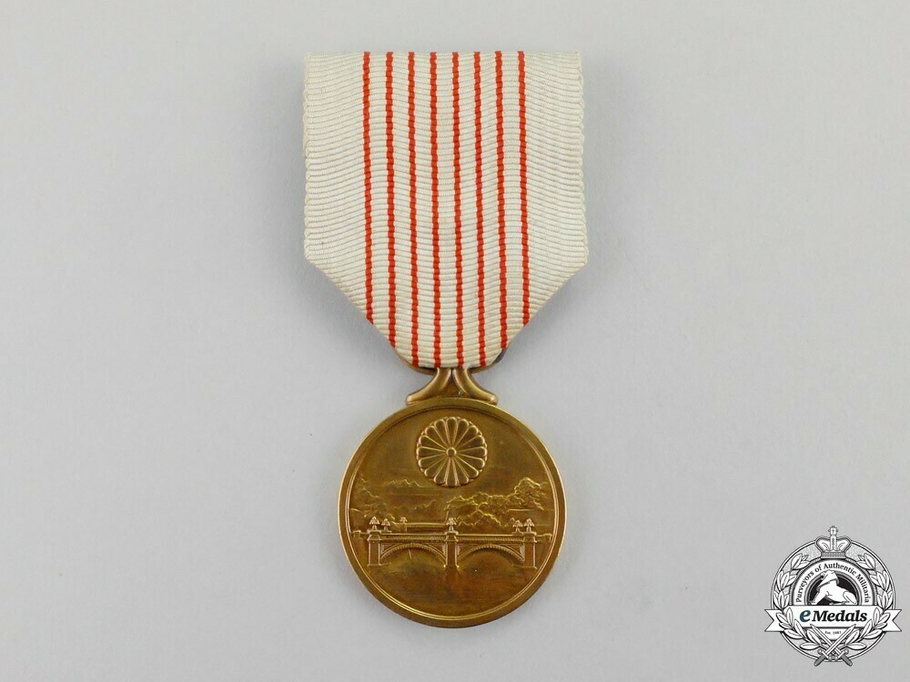 2600th+national+anniversary+commemorative+medal+1