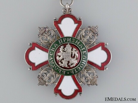 Order for Incentive to Humanity (Red Cross), I Class Reverse