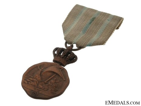 Medal of Maritime Virtue, Type I, Civil Division, III Class (with crown) Obverse