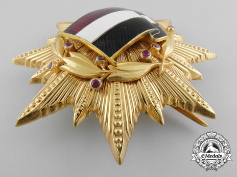 I Class with Rubies (1956-1976) Obverse