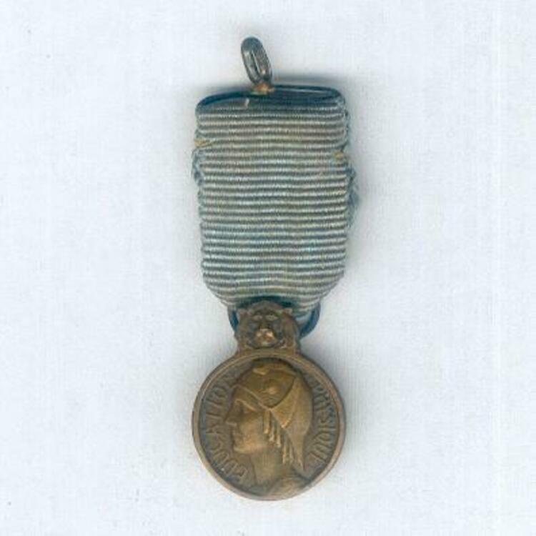 Miniature 1929 1946