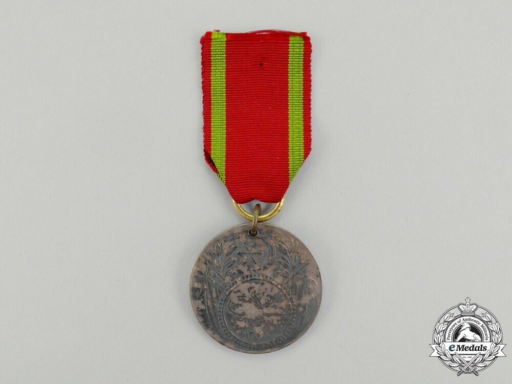 Medal+of+iftihar%2c+in+silver+1