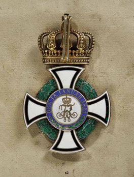 Royal House Order of Hohenzollern, Civil Division, Commander (in silver gilt) Reverse