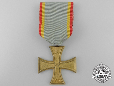 Military Merit Cross, Type IX, II Class Obverse