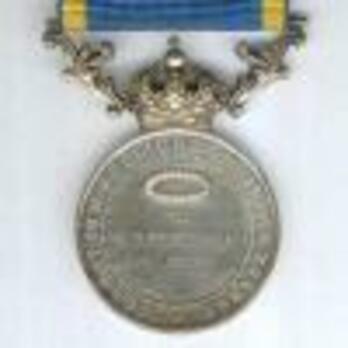 5th Size Silver Medal Reverse