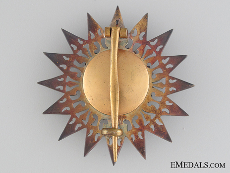 Order of the White Elephant Dame Grand Commander Breast Star (II Class) Reverse