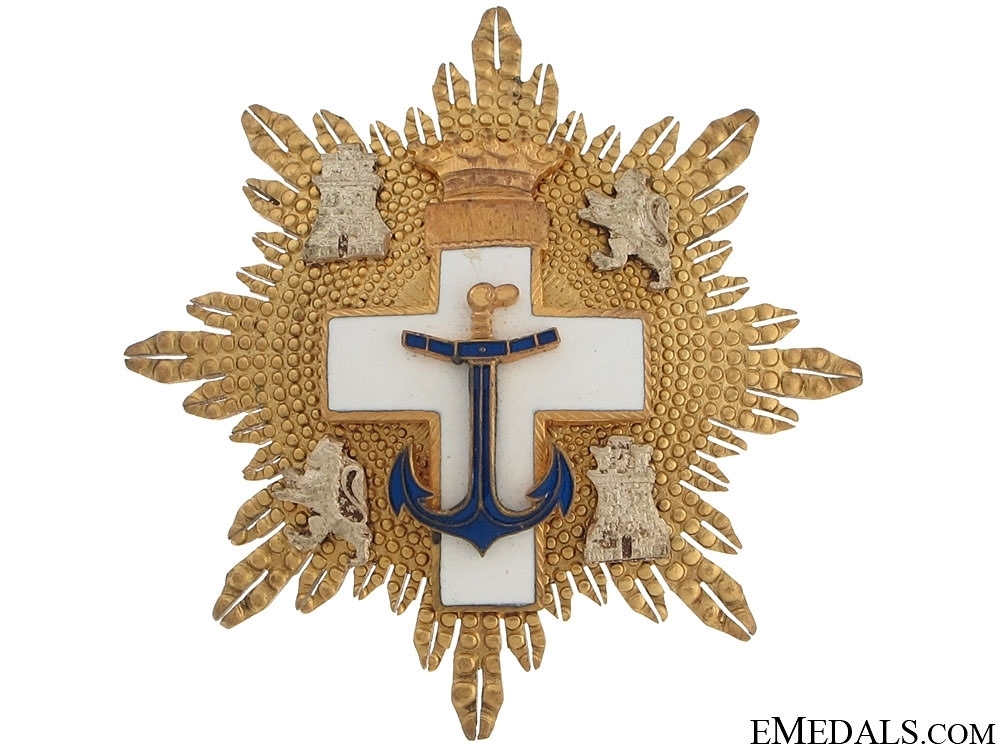3rd+class+breast+star+%28white+distinction%29+%281938 1975%29+obverse