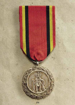 Decoration for Art and Science, Silver Medal Obverse