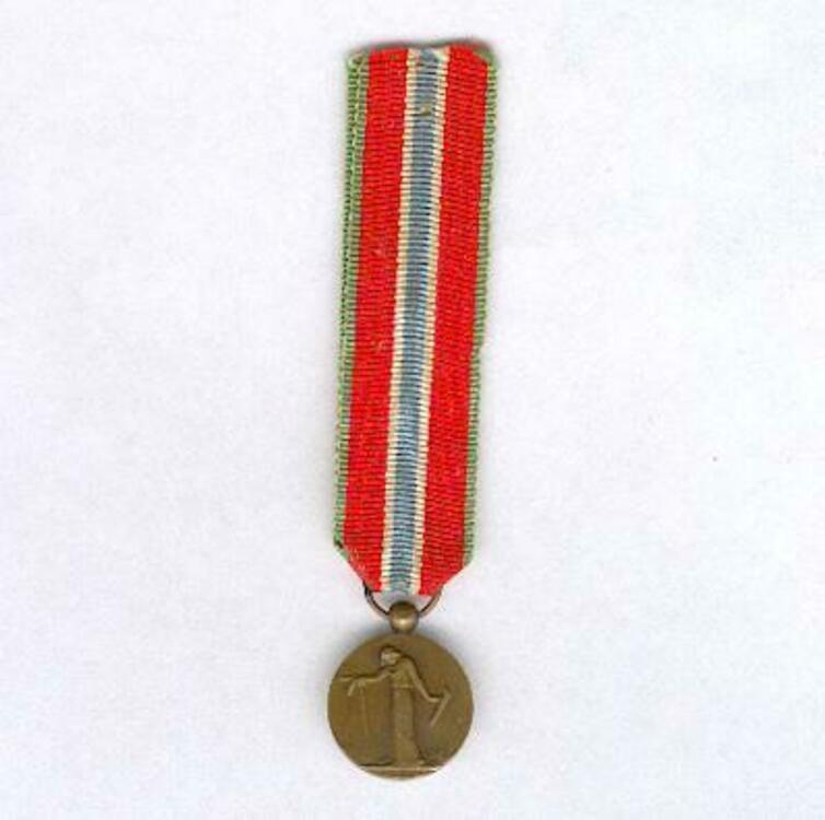 Miniature14