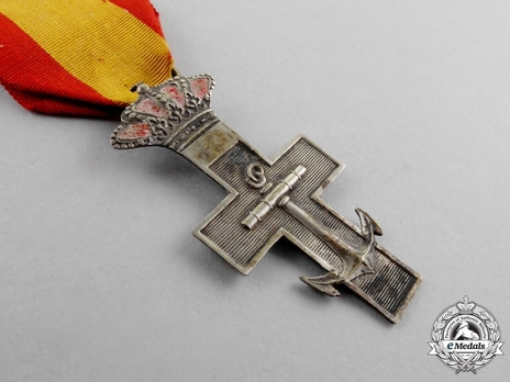 Silver Cross (white distinction) Obverse