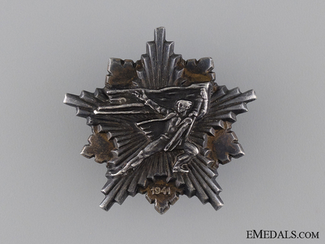 Yugoslavian Partisan Badge, Type II Obverse