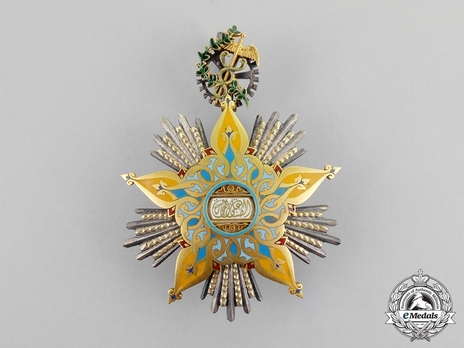 I Class Commander (Monarchy, 1932-1954) Obverse