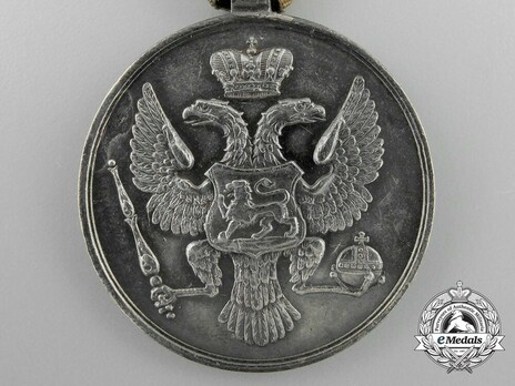 Medal Obverse