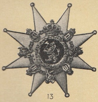 Knight Breast Star