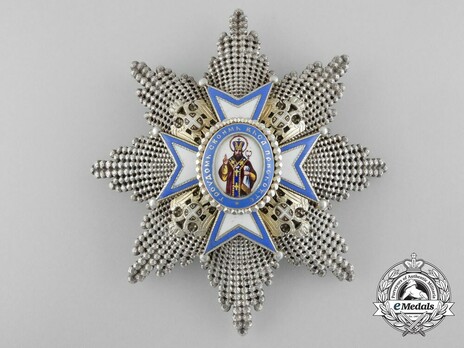Order of Saint Sava, Type II, II Class Breast Star Obverse
