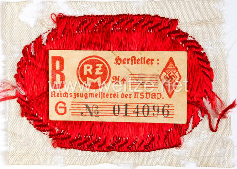 HJ Medical Personnel Insignia (3rd pattern, Bann version) Reverse