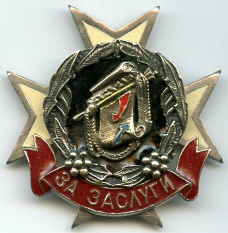 Honor of merit soldiers of the operational management general staff