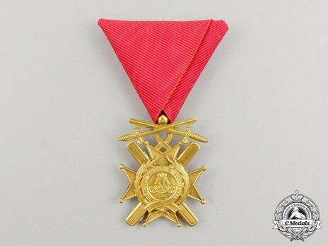 Order of the Cross of Takovo, V Class (with swords) Obverse