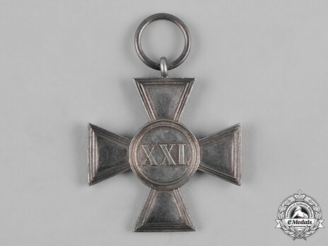 Long Service Cross, Type II, I Class for 21 Years Reverse