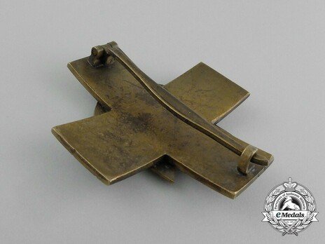 German Social Welfare Decoration, II Class Cross Reverse
