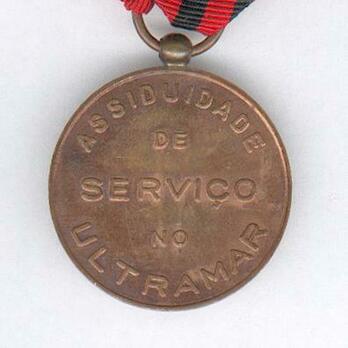 Copper Medal (1913-1970) Reverse