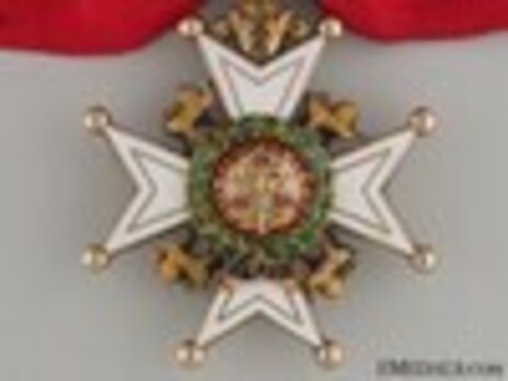 Commander  (Silver-gilt with gold medallion) Reverse
