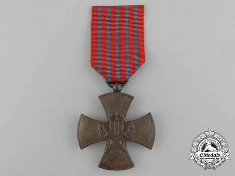 IV Class (1949-1971) Reverse
