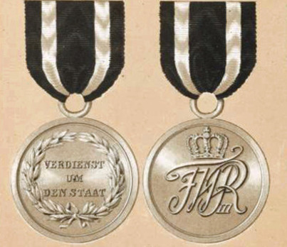 Military Merit Medal, Type II, in Silver Obverse