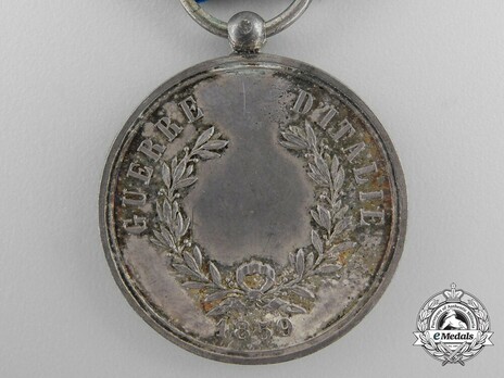Medal for Military Valour, in Silver (for French Troops in the Austro-Sardinian War 1859) Reverse