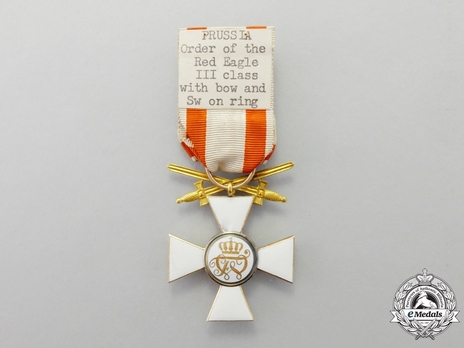 Order of the Red Eagle, Type V, Military Division, III Class Cross (with bow & swords on ring, in gold) Reverse