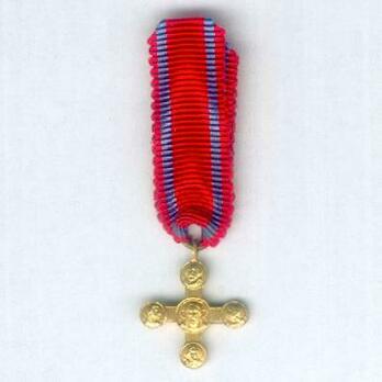 Miniature Gold Cross Obverse