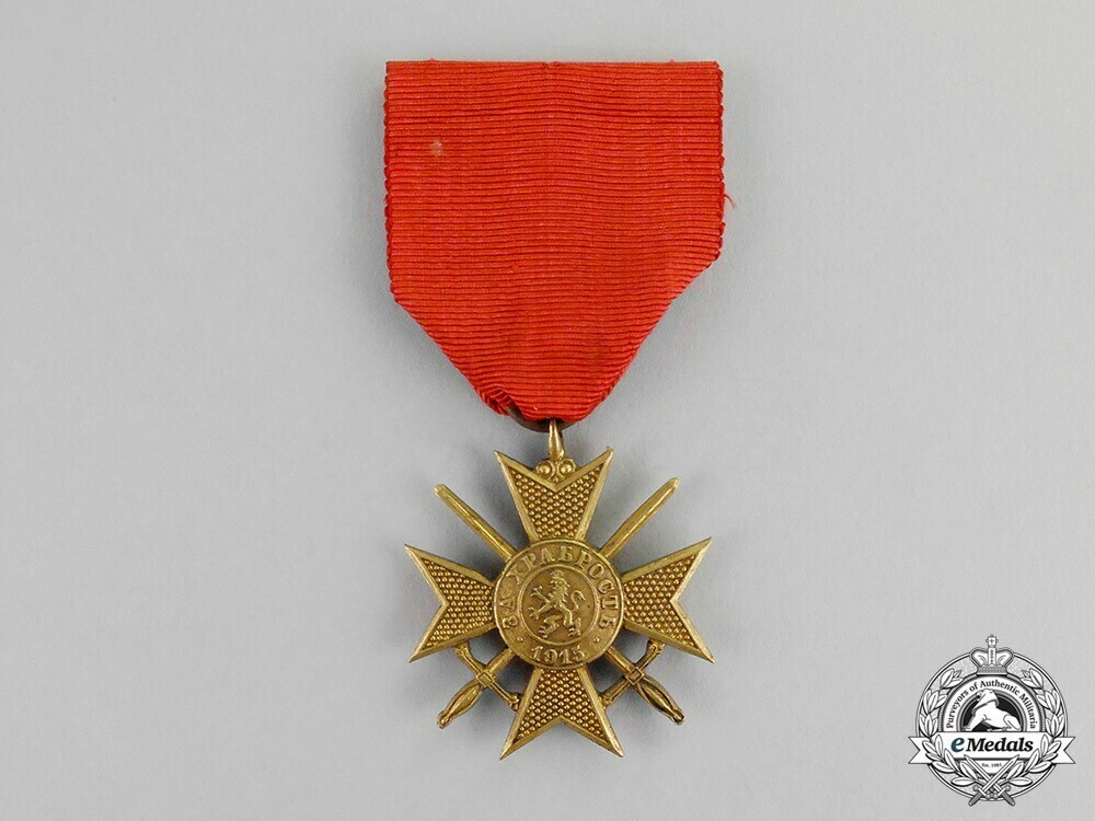 Military+order+for+bravery%2c+ii+class+soldier%27s+cross+%281879%29+1