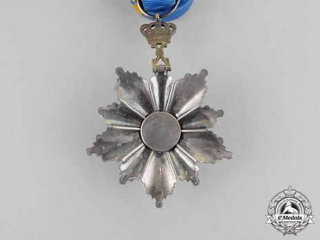 (for Monarchy, 1926-1953)