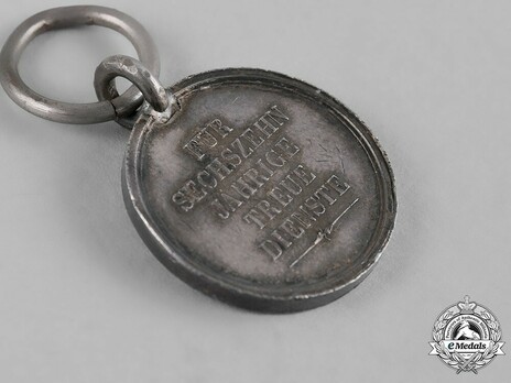 Wilhelm Long Service Medal, Type III, in Silver Reverse