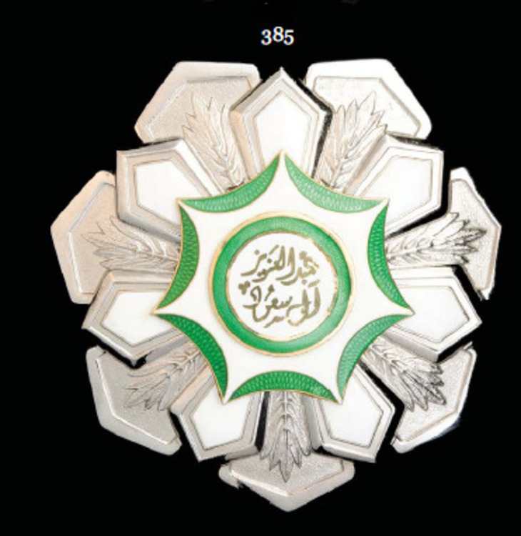 Saudi+arabia+al+saud+ii+class+go+star+me81