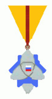 Order for Exceptional Services Obverse