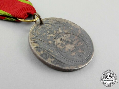 Medal of Iftihar, in Silver Obverse