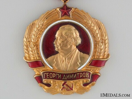 Order of Georgi Dimitrov (second issue) Obverse