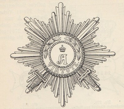 Grand Cross Breast Star