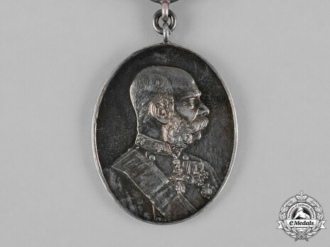 Commemorative Court Officials Medal 1898, Civil Division, Silver (Other Court Officials) Obverse