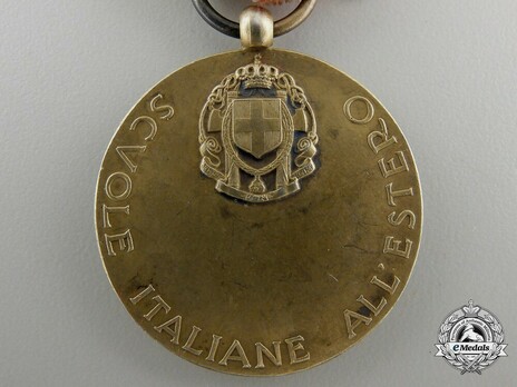 Medal of Merit for Italian Schools Abroad, Type II, in Silver Reverse