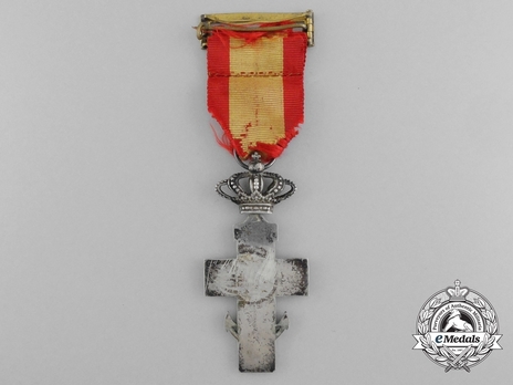 Silver Cross (white distinction) Reverse
