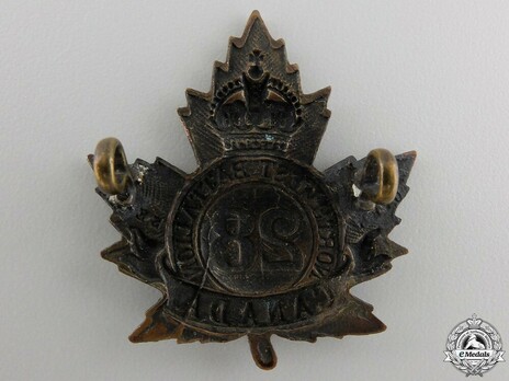 28th Infantry Battalion Other Ranks Cap Badge Reverse