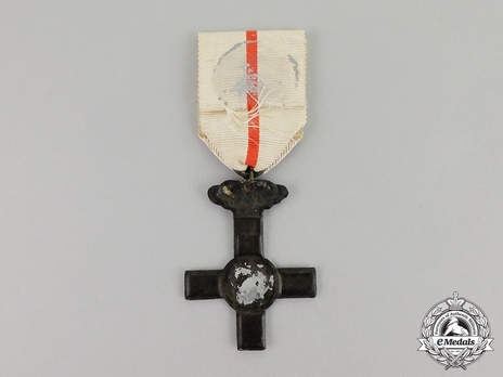 Silver Cross (white distinction with Royal Crown) Reverse
