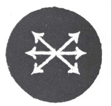 Kriegsmarine Enlisted Men Telephone Operator Insignia Obverse